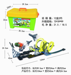 <img src='photo/Z/JZ102202.jpg'width='400' height='300'>