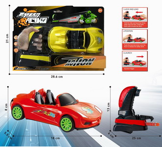 <img src='photo/Z/JZ102207.jpg'width='400' height='300'>