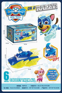 <img src='photo/Z/JZ103073.jpg'width='400' height='300'>