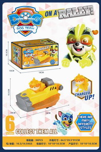 <img src='photo/Z/JZ103077.jpg'width='400' height='300'>