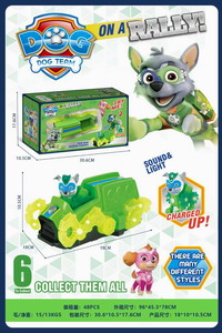 <img src='photo/Z/JZ103079.jpg'width='400' height='300'>