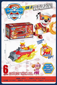 <img src='photo/Z/JZ103081.jpg'width='400' height='300'>