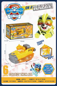 <img src='photo/Z/JZ103083.jpg'width='400' height='300'>