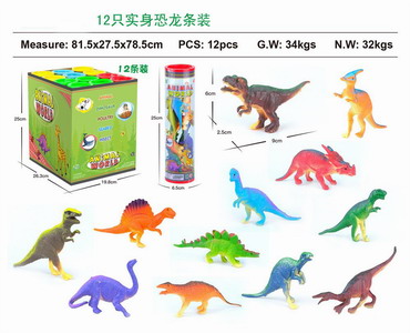 <img src='photo/Z/JZ103539.jpg'width='400' height='300'>