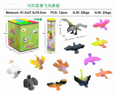 <img src='photo/Z/JZ103543.jpg'width='400' height='300'>