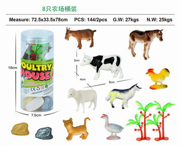 <img src='photo/Z/JZ103545.jpg'width='400' height='300'>