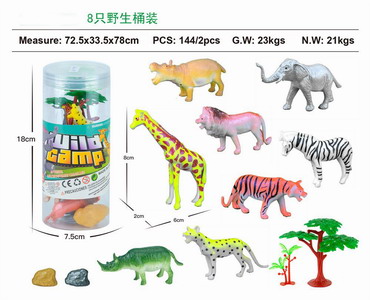 <img src='photo/Z/JZ103547.jpg'width='400' height='300'>