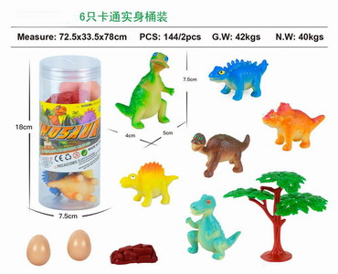 <img src='photo/Z/JZ103550.jpg'width='400' height='300'>