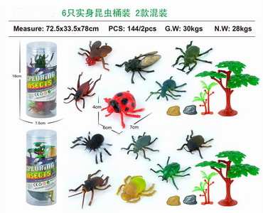 <img src='photo/Z/JZ103553.jpg'width='400' height='300'>