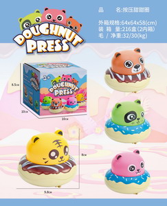 <img src='photo/Z/JZ103577.jpg'width='400' height='300'>