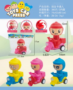 <img src='photo/Z/JZ103579.jpg'width='400' height='300'>