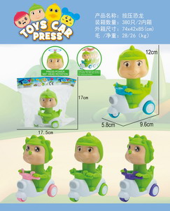 <img src='photo/Z/JZ103581.jpg'width='400' height='300'>