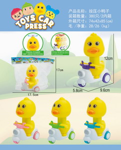 <img src='photo/Z/JZ103582.jpg'width='400' height='300'>