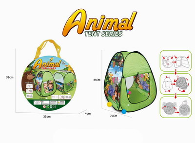 <img src='photo/Z/JZ103632.jpg'width='400' height='300'>