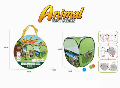 <img src='photo/Z/JZ103634.jpg'width='400' height='300'>