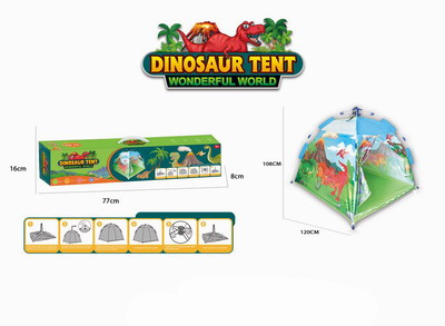 <img src='photo/Z/JZ103654.jpg'width='400' height='300'>