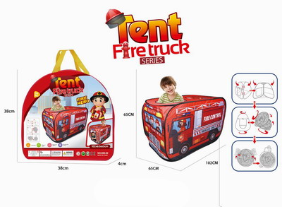 <img src='photo/Z/JZ103659.jpg'width='400' height='300'>