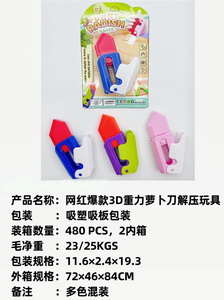 <img src='photo/Z/JZ103669.jpg'width='400' height='300'>