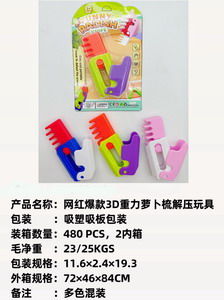 <img src='photo/Z/JZ103670.jpg'width='400' height='300'>