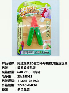 <img src='photo/Z/JZ103671.jpg'width='400' height='300'>