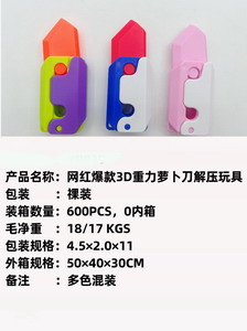 <img src='photo/Z/JZ103677.jpg'width='400' height='300'>