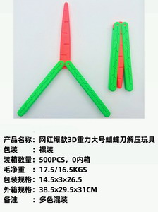 <img src='photo/Z/JZ103680.jpg'width='400' height='300'>