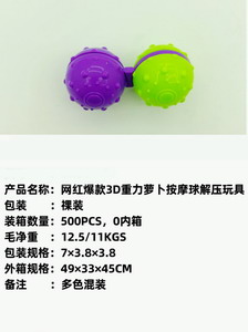 <img src='photo/Z/JZ103681.jpg'width='400' height='300'>