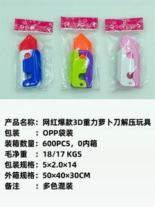 <img src='photo/Z/JZ103682.jpg'width='400' height='300'>