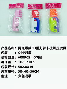 <img src='photo/Z/JZ103683.jpg'width='400' height='300'>