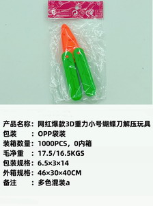 <img src='photo/Z/JZ103684.jpg'width='400' height='300'>