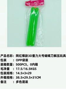 <img src='photo/Z/JZ103685.jpg'width='400' height='300'>