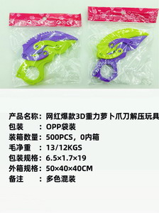 <img src='photo/Z/JZ103687.jpg'width='400' height='300'>