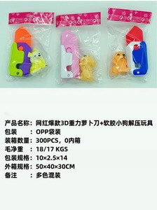 <img src='photo/Z/JZ103688.jpg'width='400' height='300'>