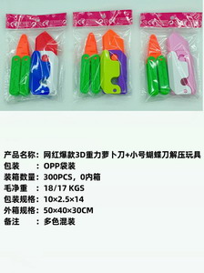 <img src='photo/Z/JZ103690.jpg'width='400' height='300'>