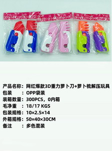 <img src='photo/Z/JZ103692.jpg'width='400' height='300'>