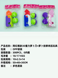 <img src='photo/Z/JZ103693.jpg'width='400' height='300'>