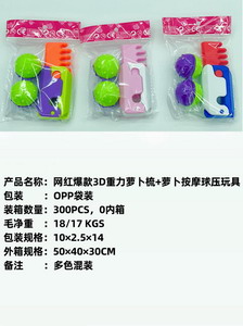 <img src='photo/Z/JZ103694.jpg'width='400' height='300'>