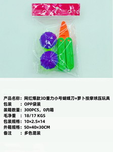 <img src='photo/Z/JZ103695.jpg'width='400' height='300'>