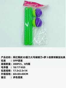 <img src='photo/Z/JZ103696.jpg'width='400' height='300'>