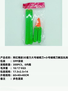 <img src='photo/Z/JZ103697.jpg'width='400' height='300'>