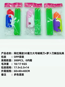 <img src='photo/Z/JZ103698.jpg'width='400' height='300'>