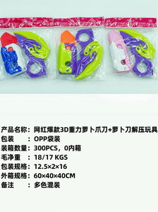 <img src='photo/Z/JZ103700.jpg'width='400' height='300'>