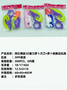 <img src='photo/Z/JZ103701.jpg'width='400' height='300'>