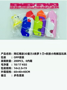 <img src='photo/Z/JZ103703.jpg'width='400' height='300'>