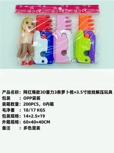 <img src='photo/Z/JZ103704.jpg'width='400' height='300'>