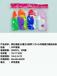 <img src='photo/Z/JZ103705.jpg'width='400' height='300'>