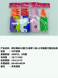 <img src='photo/Z/JZ103706.jpg'width='400' height='300'>