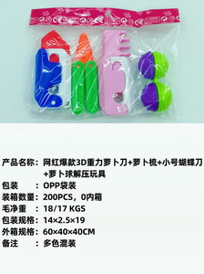 <img src='photo/Z/JZ103708.jpg'width='400' height='300'>