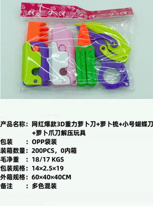 <img src='photo/Z/JZ103709.jpg'width='400' height='300'>