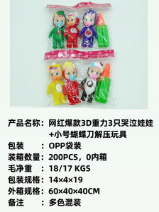 <img src='photo/Z/JZ103710.jpg'width='400' height='300'>